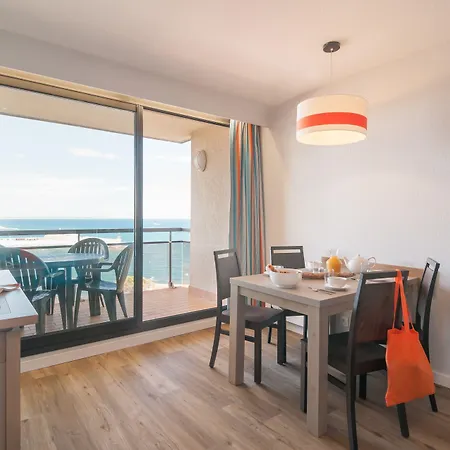 レジデンス ピエール＆バカンス レ バルコン ドゥ アパートホテル 3*