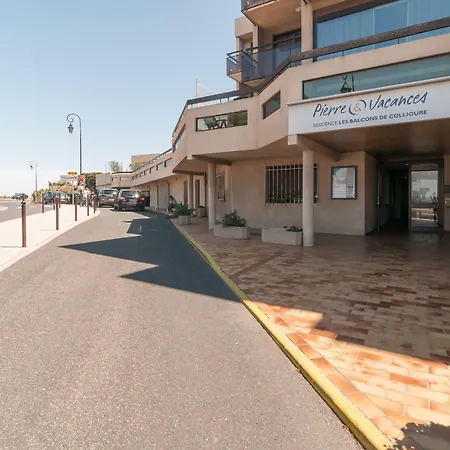 レジデンス ピエール＆バカンス レ バルコン ドゥ コリウール