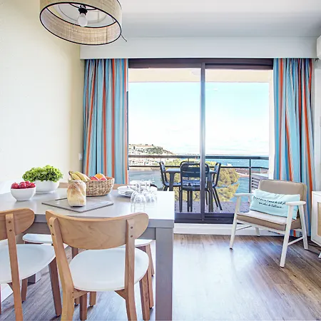 レジデンス ピエール＆バカンス レ バルコン ドゥ アパートホテル